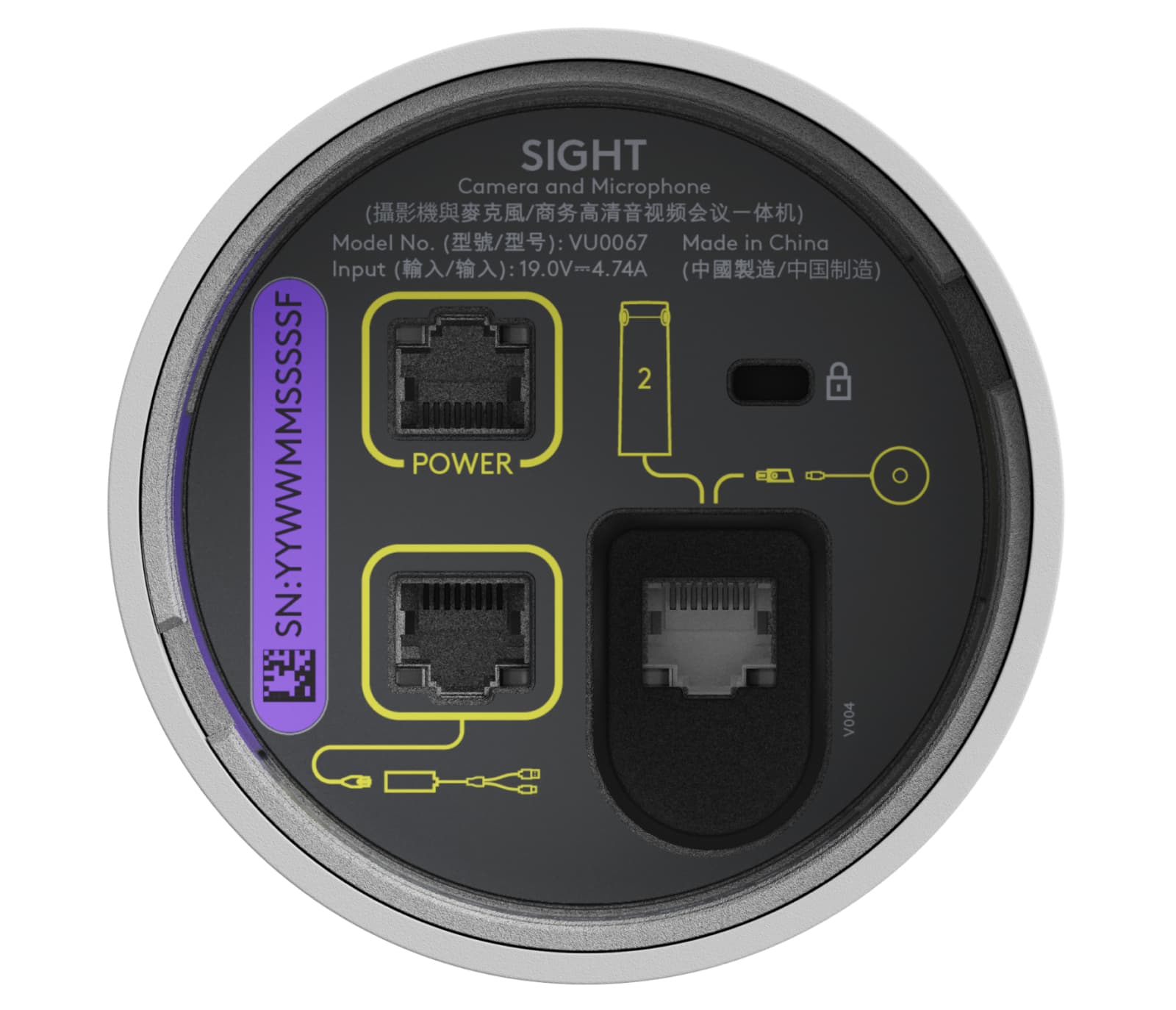 Logitech Sight, miniatura 5