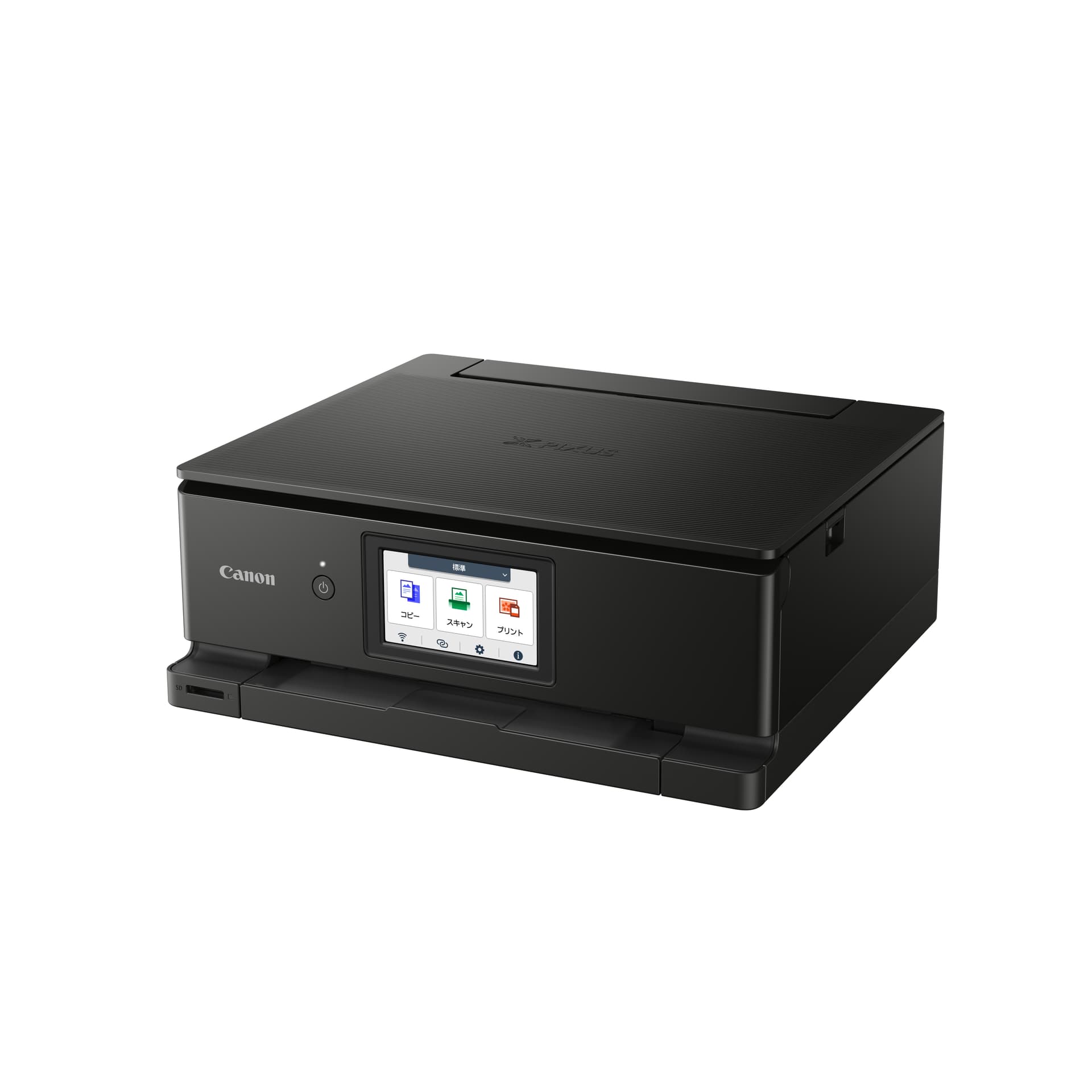 Canon PIXMA TS8750, miniatura 3