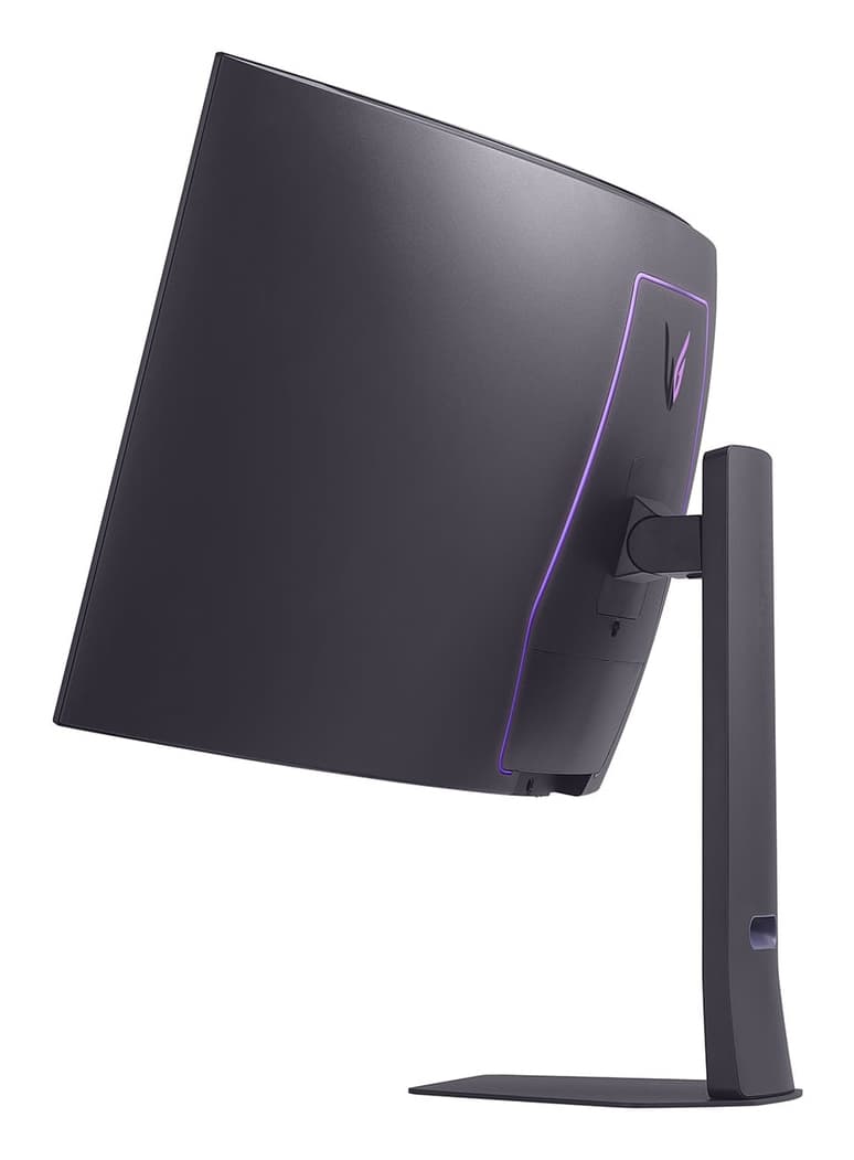 LG UltraGear, miniatura 15