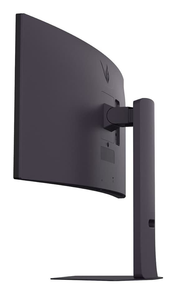 LG 34G600A-B, miniatura 6