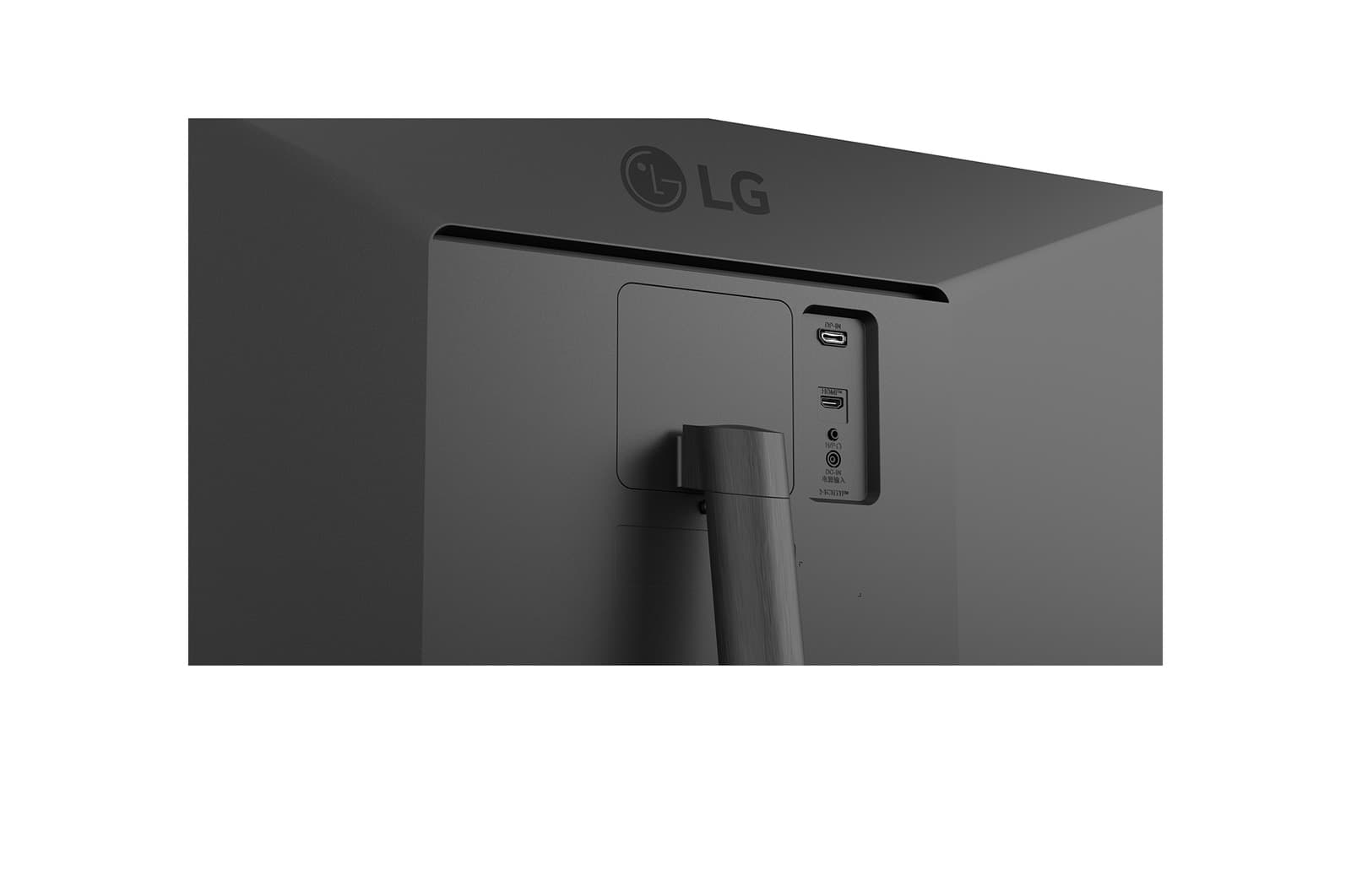 LG 34U511A-B, miniatura 11