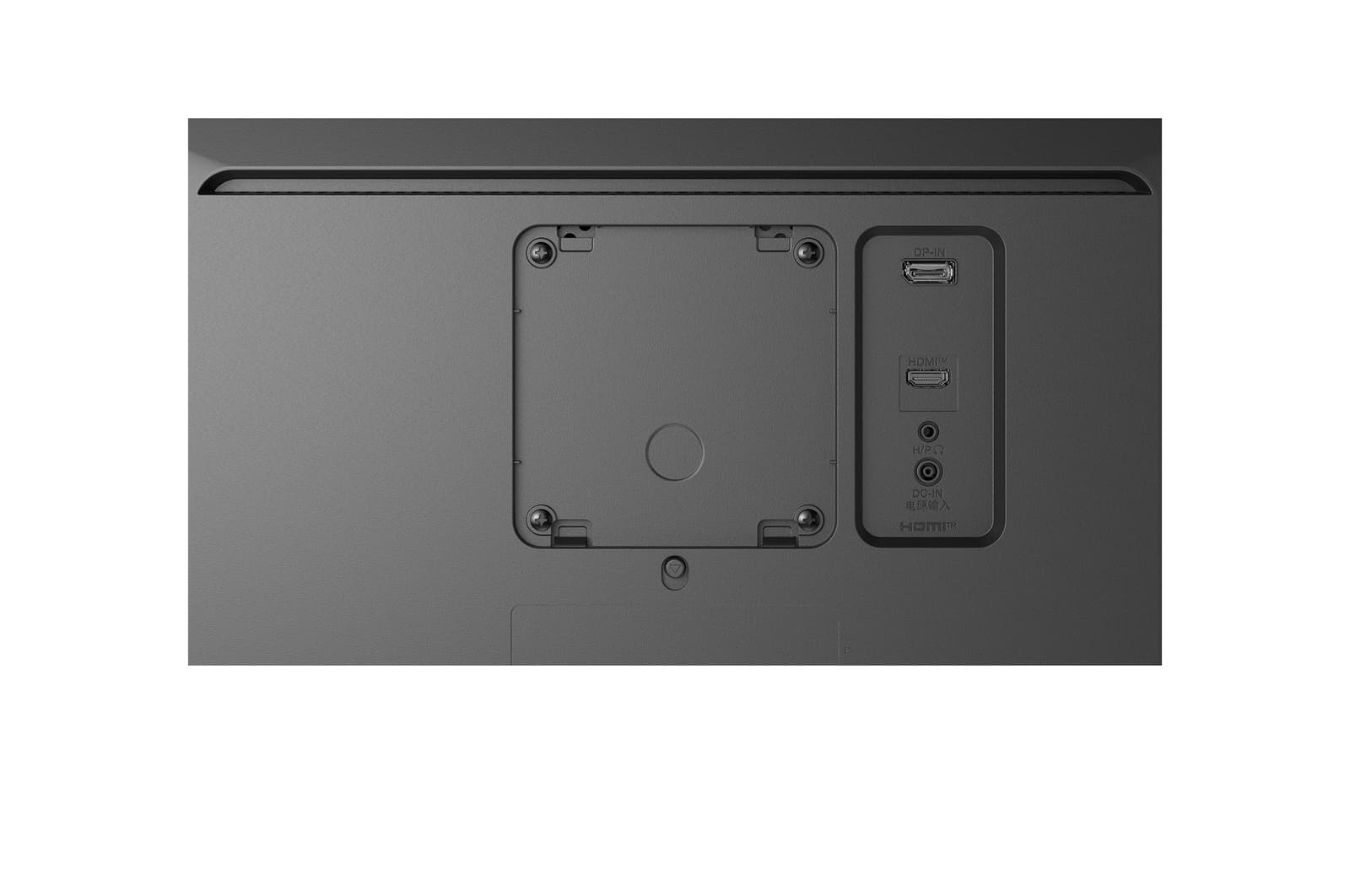LG 34U511A-B, miniatura 12
