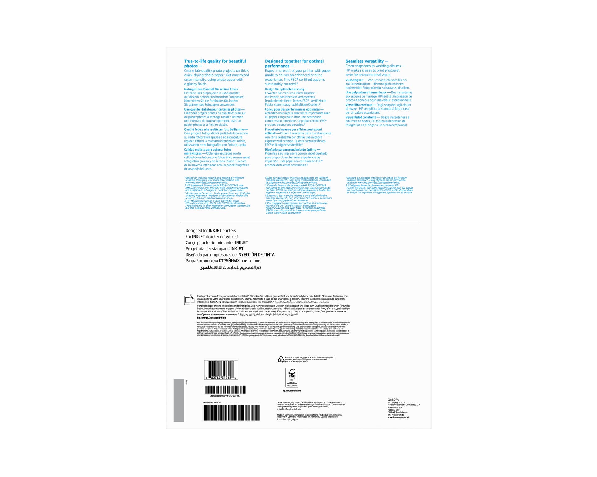 HP Papel de Fotografia Advanced Brilhante, 250 g/m2, A3 (297 x 420 mm), 20 folhas, miniatura 7