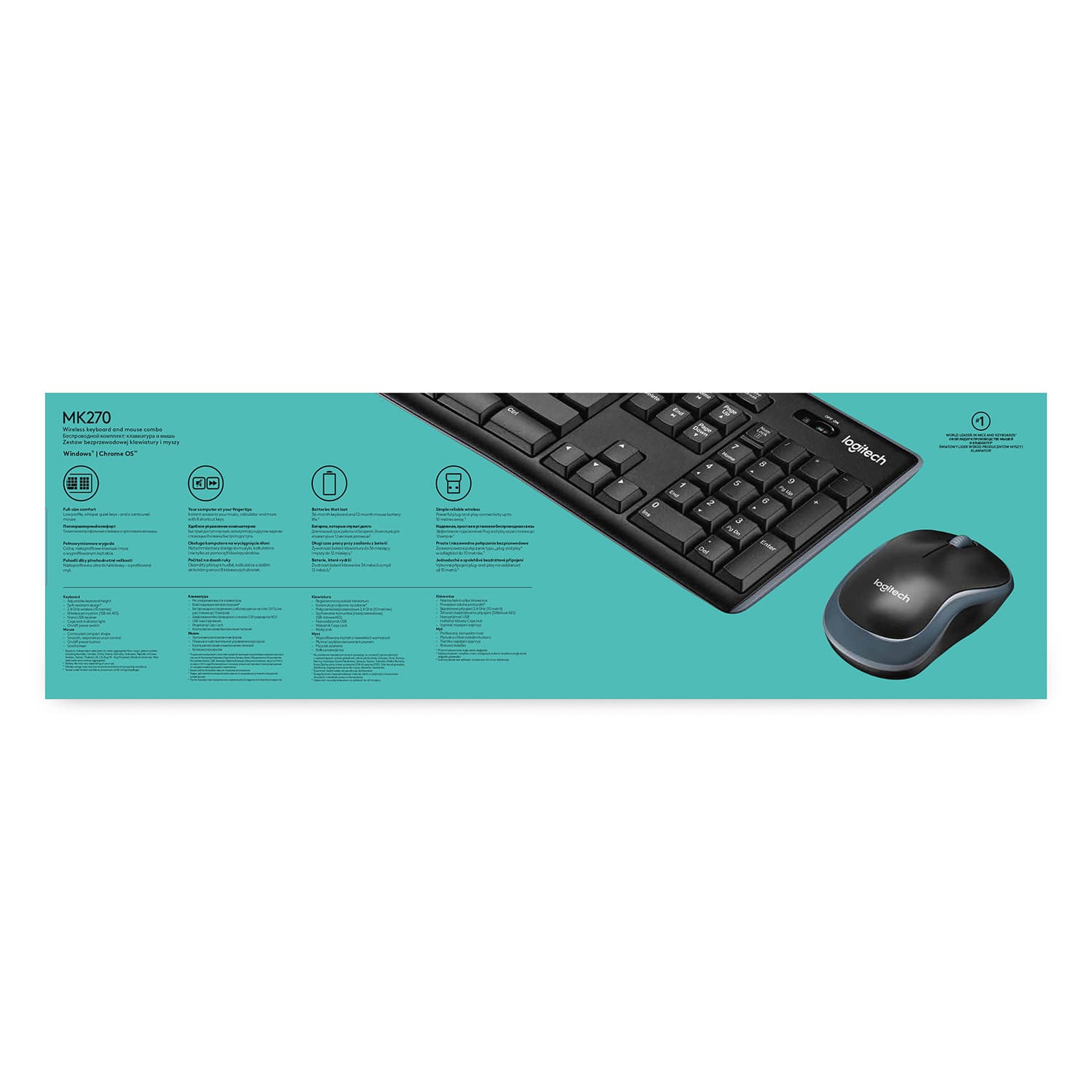 Logitech MK270, miniatura 11