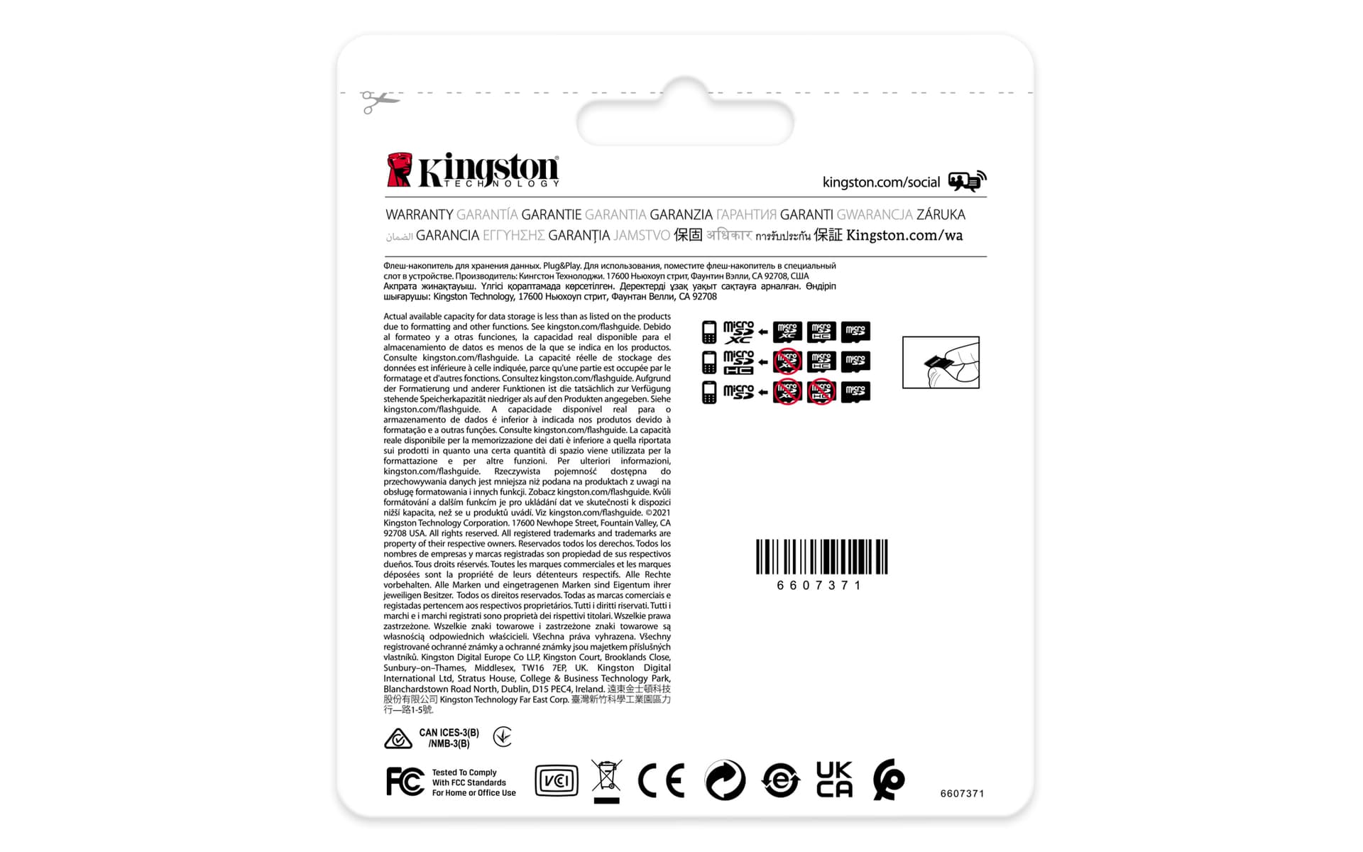 Kingston Technology Industrial, miniatura 4