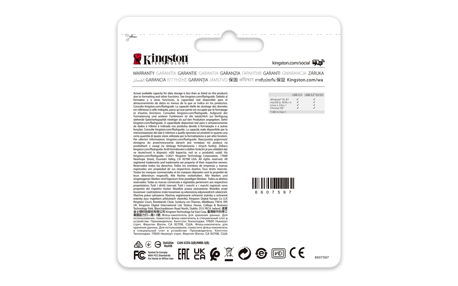 Kingston Technology DataTraveler Exodia M, miniatura 7