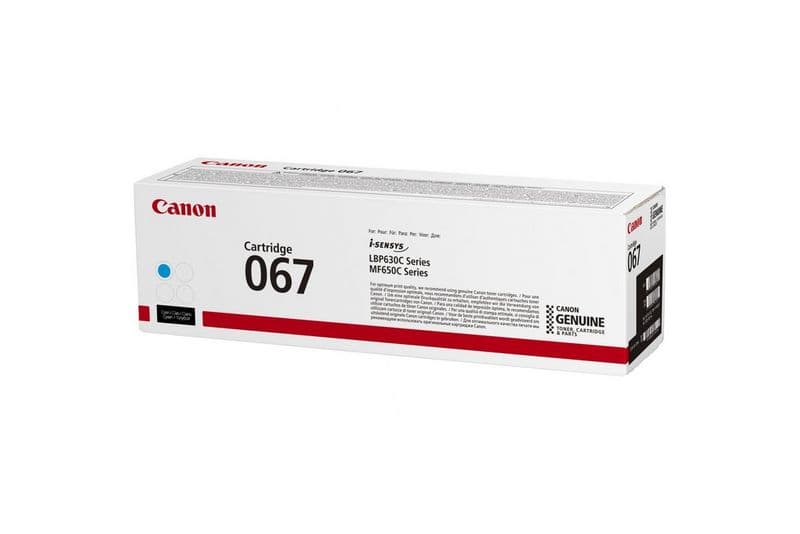 Canon 067, miniatura 3