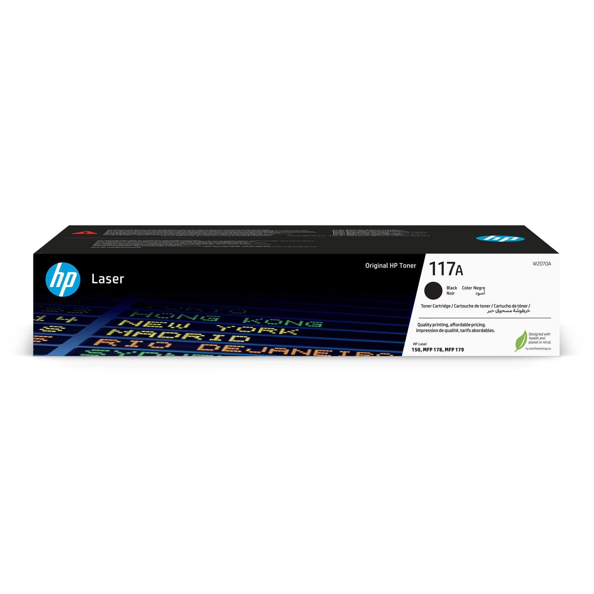 HP 117A Black Laser Toner Cartridge