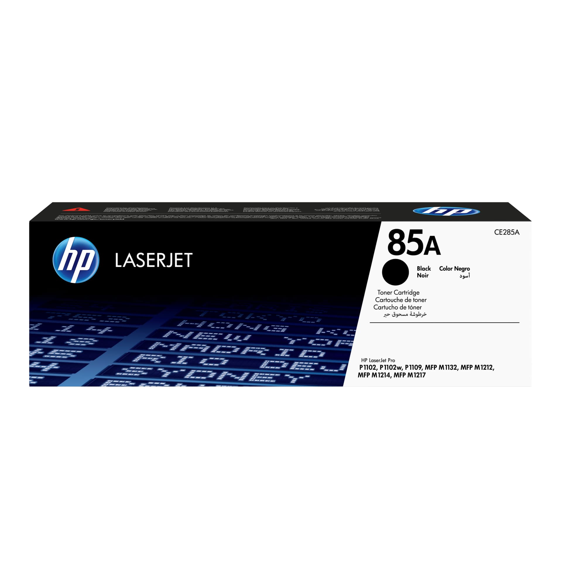 HP Toner CE285A black HV