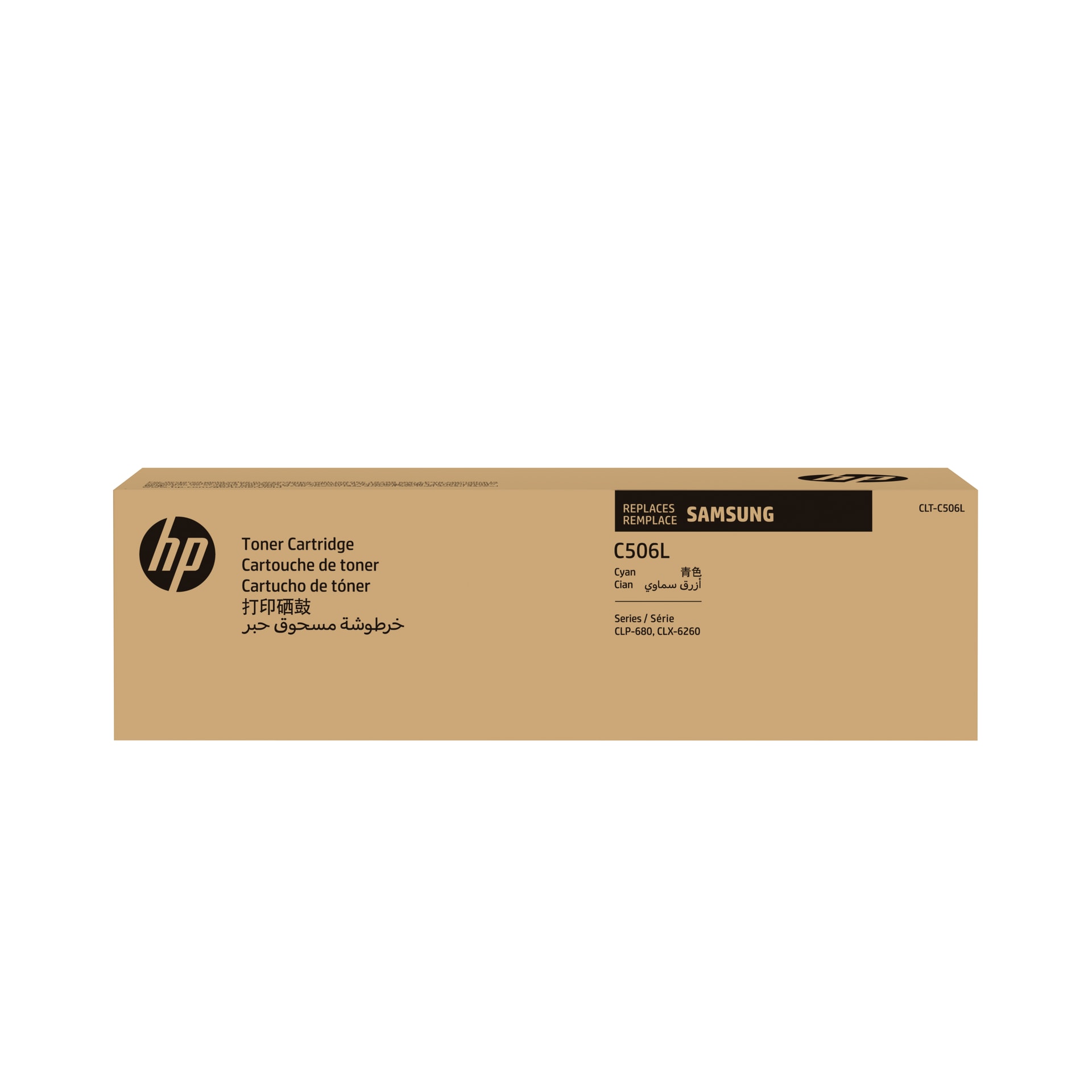 Samsung Toner CLT-C506L Original Ciano de Elevado rendimento, imagem 1