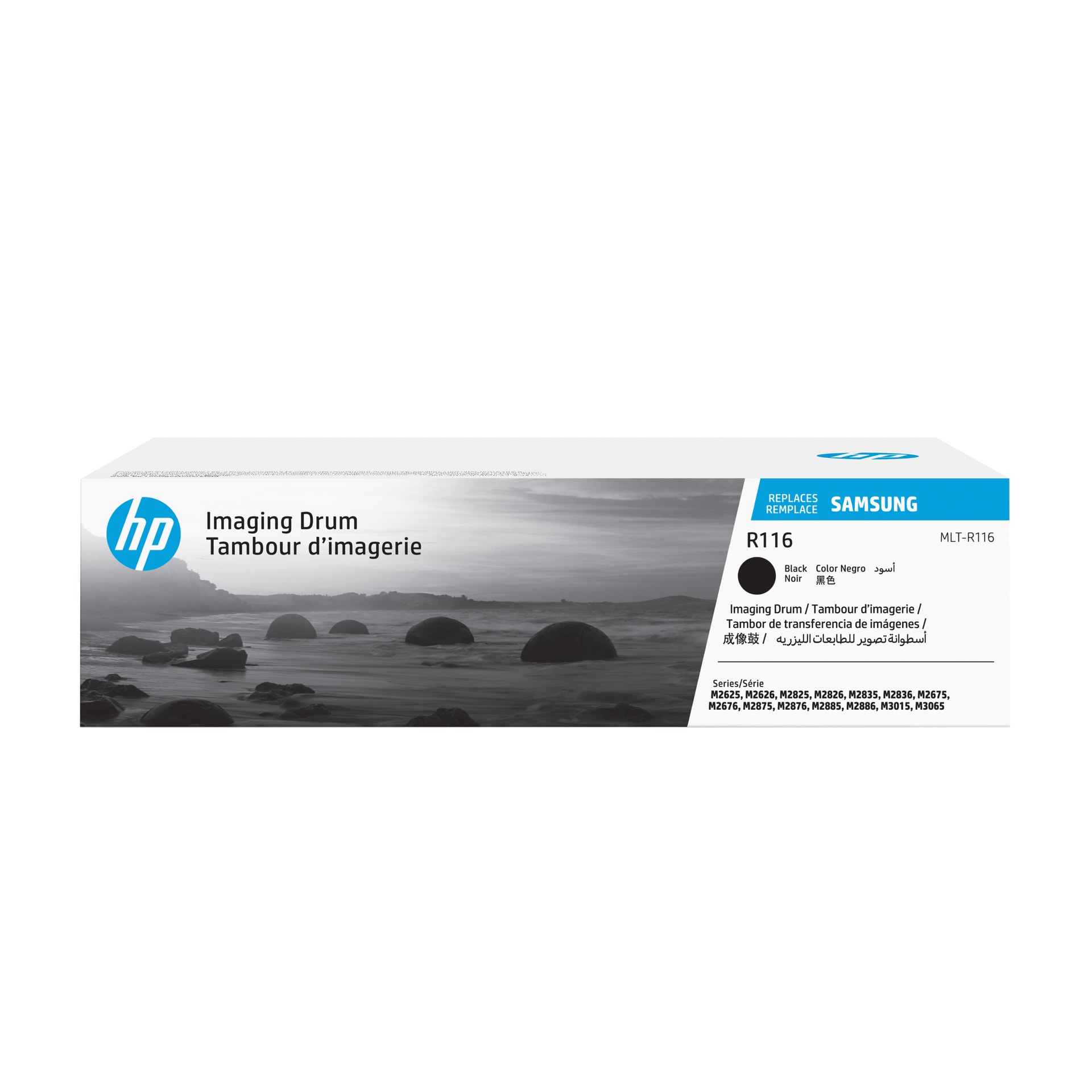 HP Unidade de Transferência de Imagem Samsung MLT-R116, imagem 1