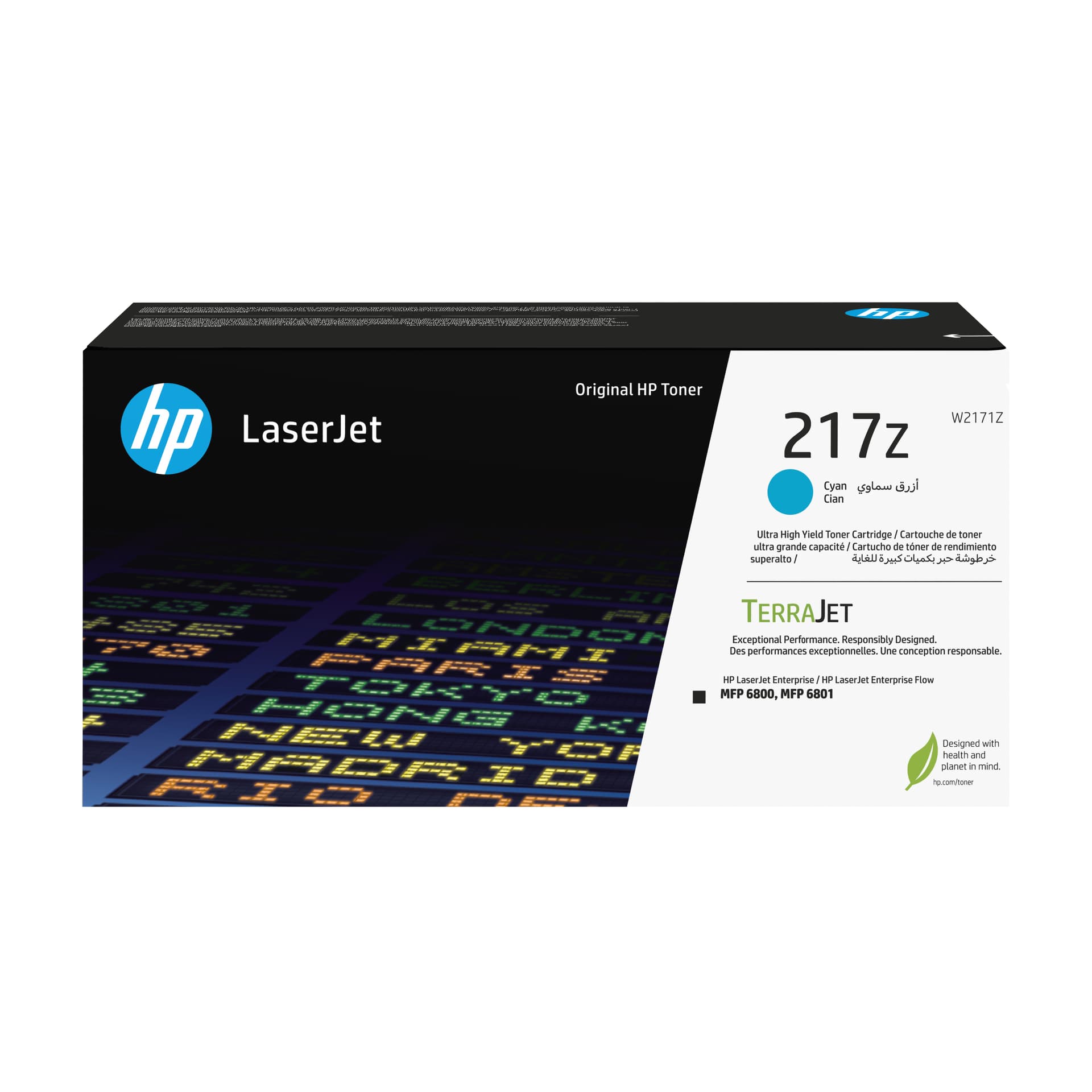 HP 217Z Cyn Original LaserJet Toner Cartridge